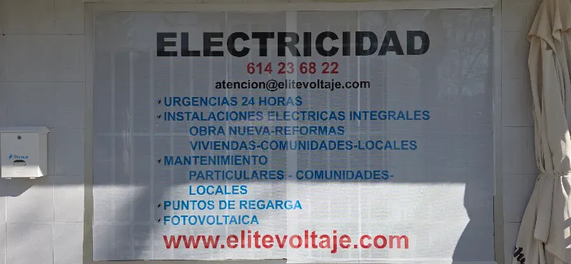 Elite Voltaje, S.L. - Electricista en Madrid - foto 2