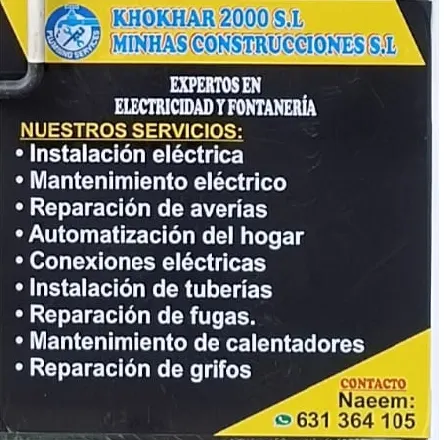 Khokhar 2000 S.L. - Electricista en Barcelona - foto 2